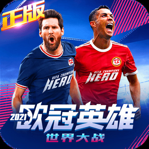 m78威国际网站