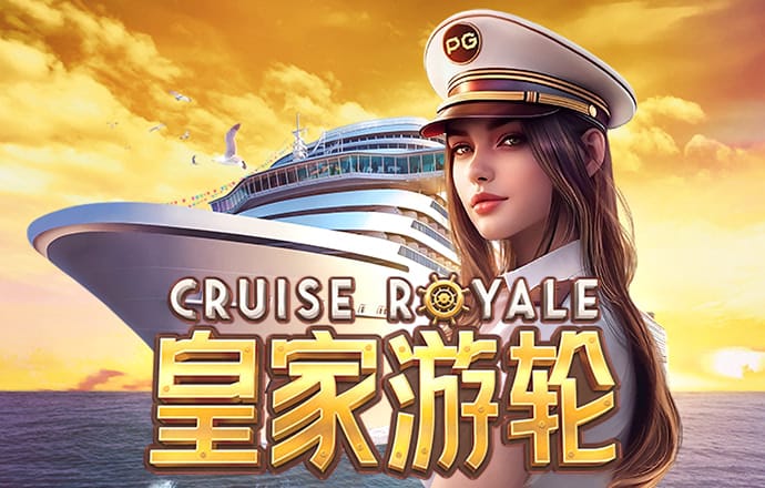 c7电子游戏app