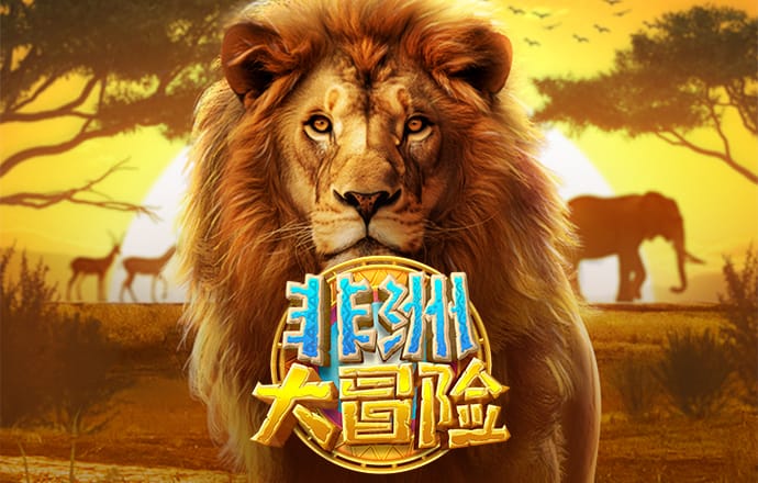 金年会登录入口