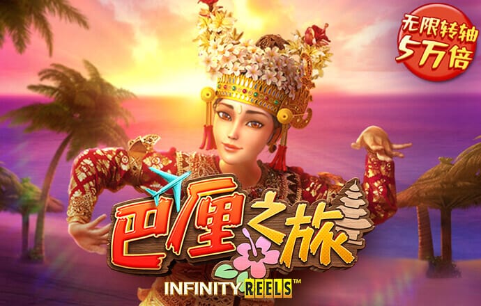 one体育app下载