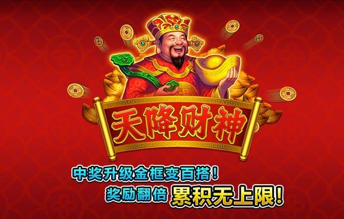 韦德体育官网