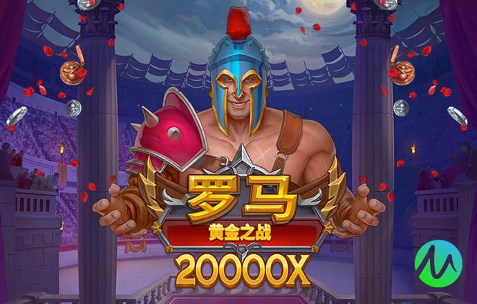 大众彩票入口welcome下载