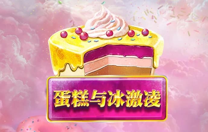 爱游体育APP官方入口