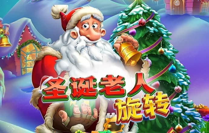 爱游戏官网登录app