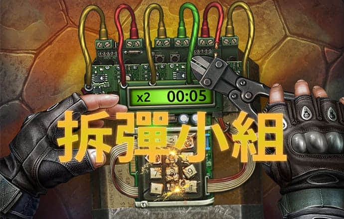 ayx爱游戏体育