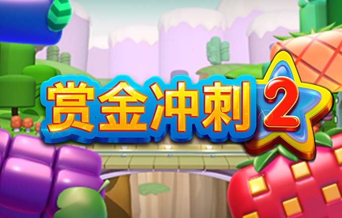 天天娱乐welcome购彩中心