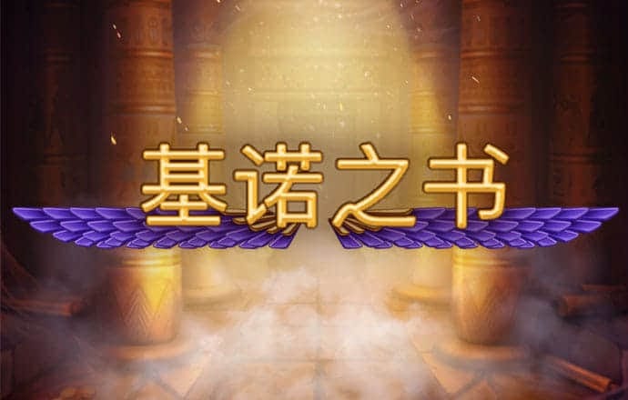 亚搏网app平台下载