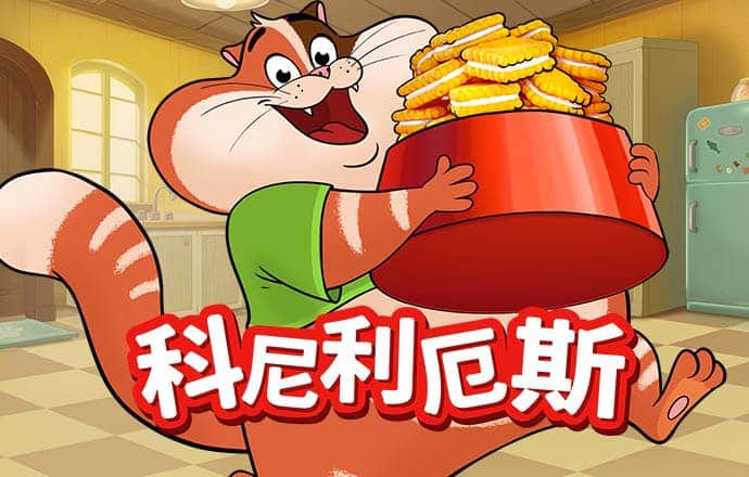 8883新莆京官网