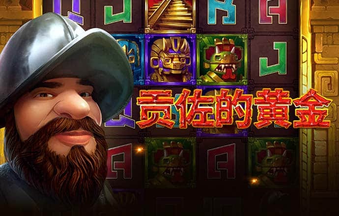 澳门网址精准一肖一码截图2