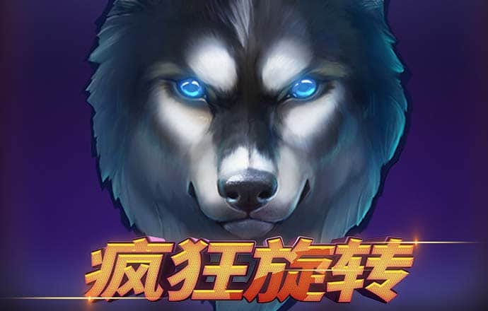 hq体育在线登录APP下载