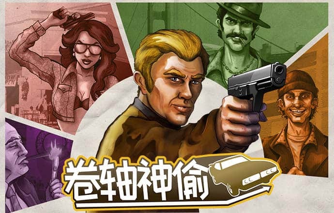 贝博体育app下载官网