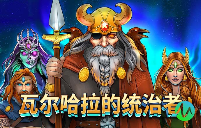 355娱乐彩票官网服务器异常