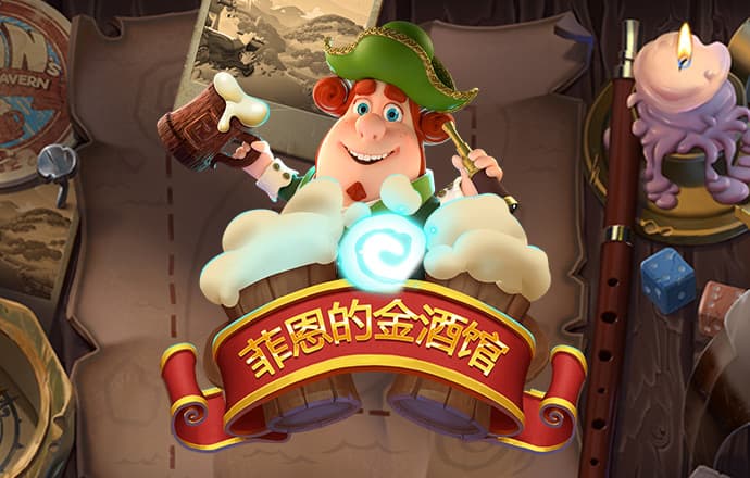 江南电竞