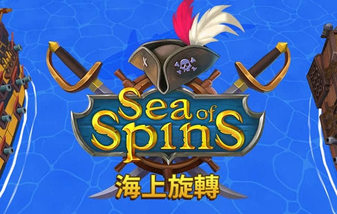 新澳门内部正版资料大全