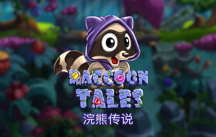 沙巴体育官网