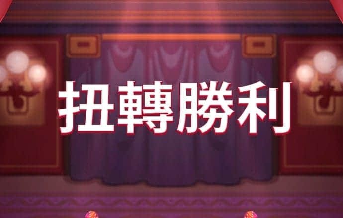 华体育官网app下载