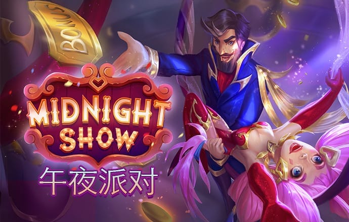 bob全站下载官网app