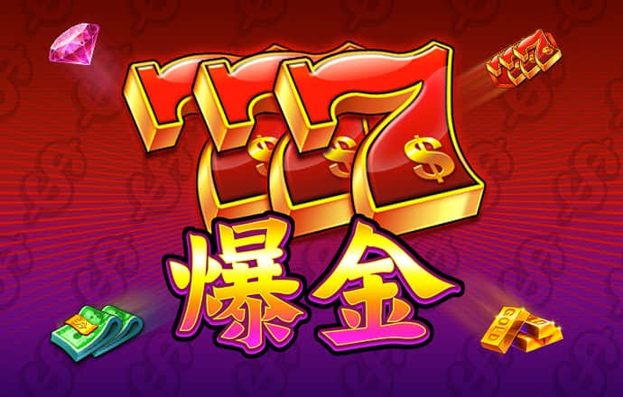 8808彩票站登录口