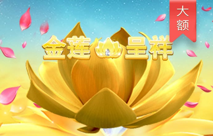 九球体育app下载官网