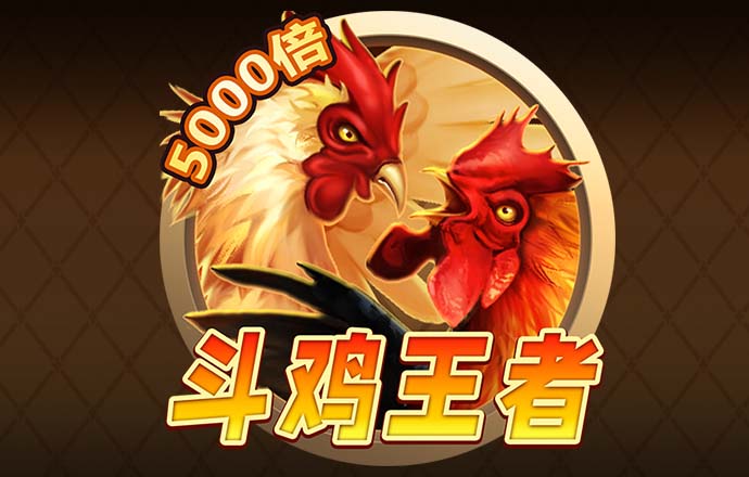 下载11133港澳宝典